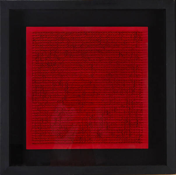 Bonhams New York