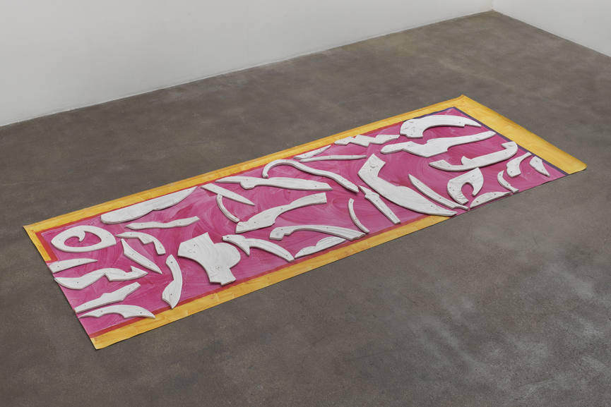 David Kordansky Gallery