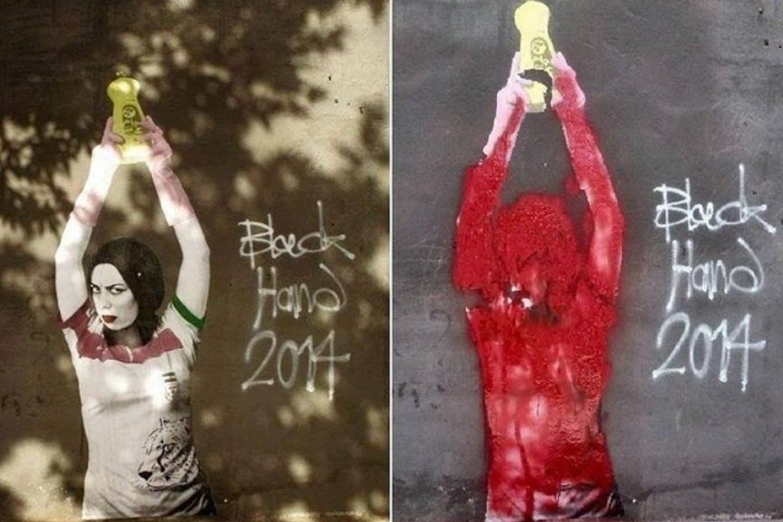 The Black Hand of Tehran