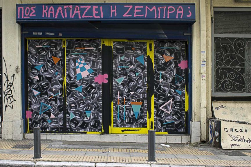 The Most Popular Contemporary Artists In June Widewalls