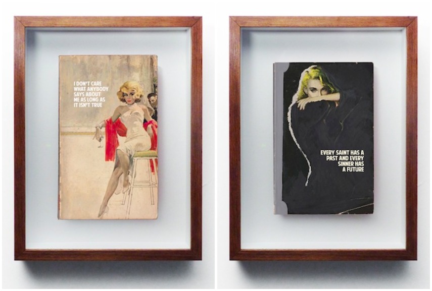 Left: Connor Brothers - I Don't Care What Anybody Says About Me / Right: Connor Brothers - Every Saint Has A Past, 2016