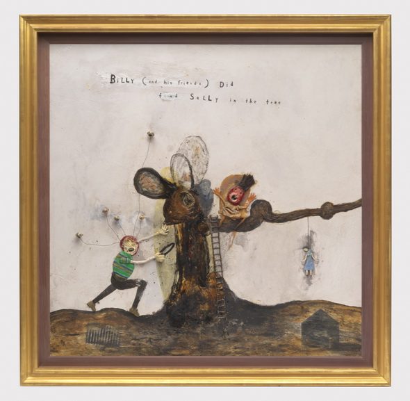 David Lynch - Billy and His Friends