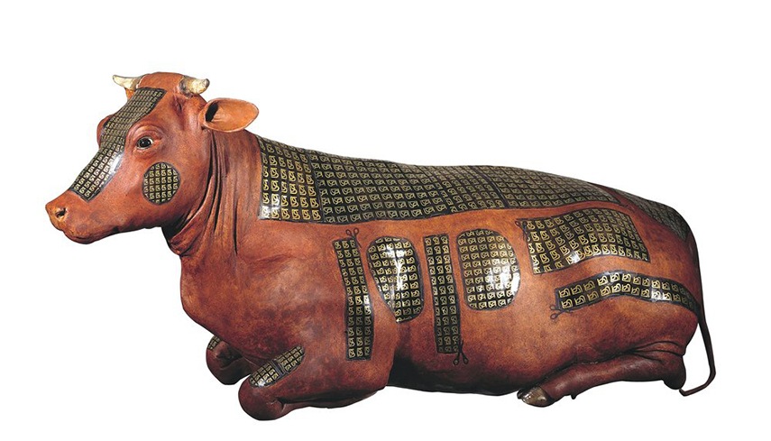 essl wien museum terms page news