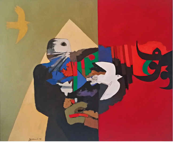 Sotheby's Doha