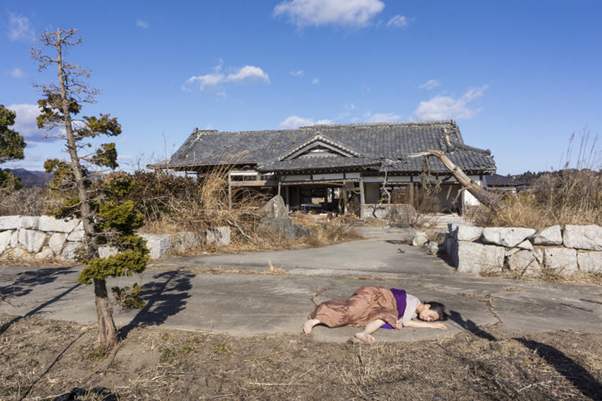 Fukushima radioactive zone international exhibition
