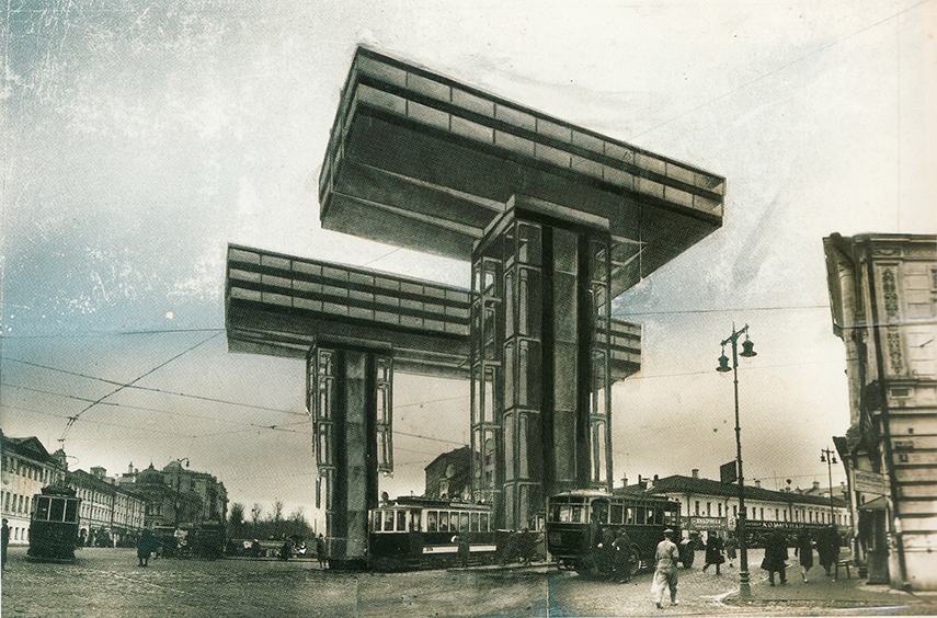 El Lissitzky - Wolkenbügel, 1924