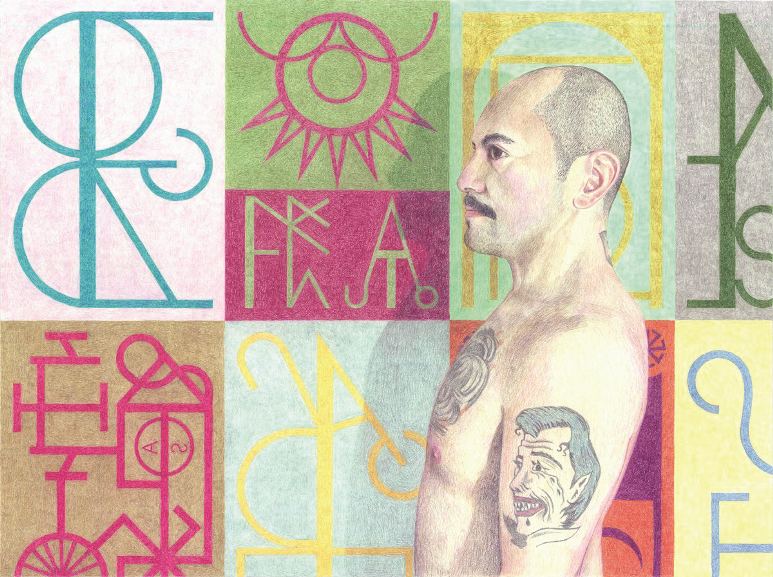 Power Object: The Future Has a Primitive Heart