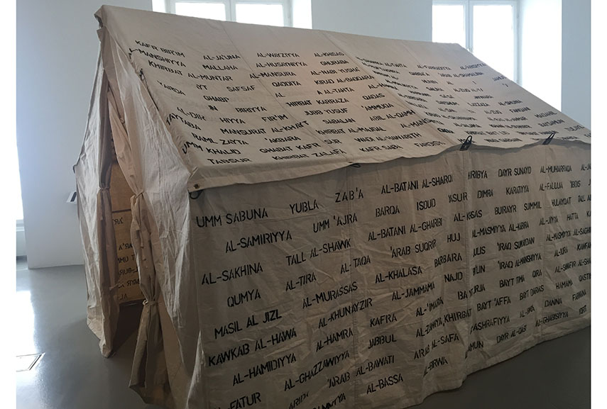 Emily Jacir - Memorial to the 418 Palestinian Village Which were Destroyed, Depopulated and Occupied by Israel