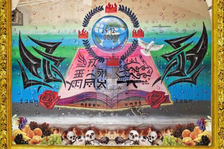 Viennese Urban Art Wizards and German Free Spirits Depict Magic Life