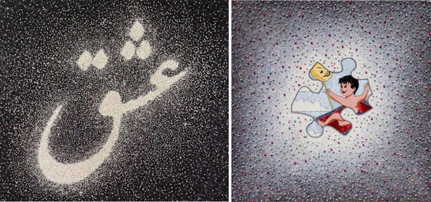 Farhad Moshiri contact gallery terms news 2013
