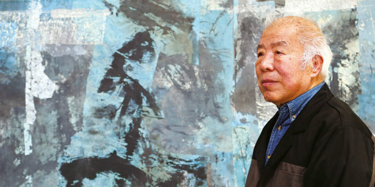 Biography of Fong Chung Ray Widewalls
