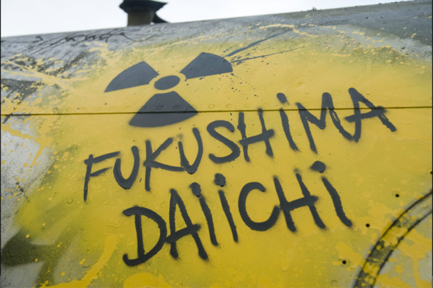 Fukushima radioactive zone international exhibition