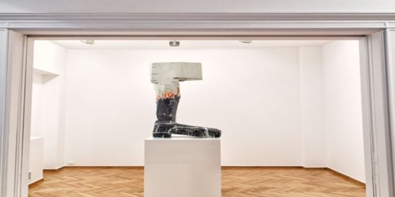 GAGOSIAN Athens