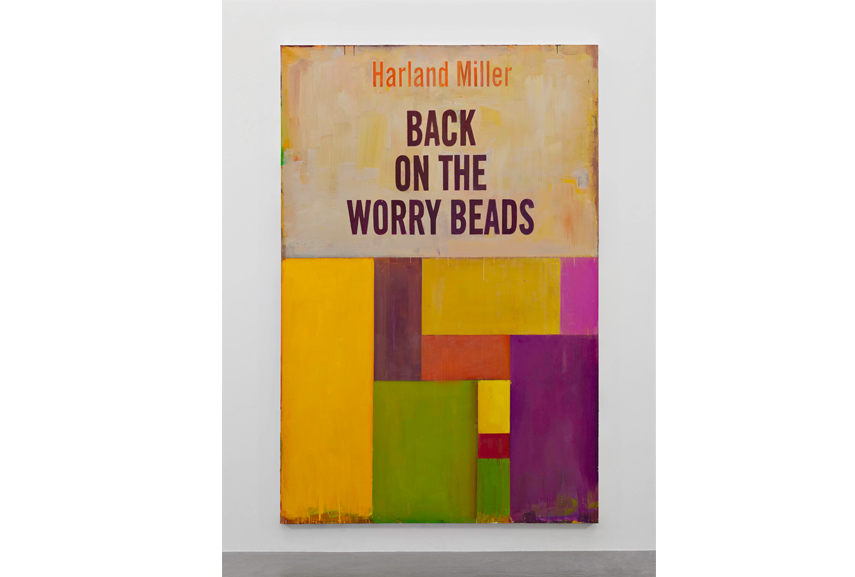 harland miller exhibition