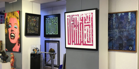 Galerie Perahia