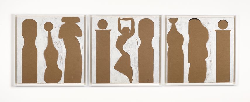 Ibrahim El Salahi - Flamenco, 2010
