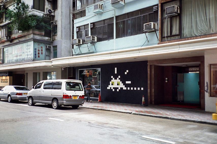 Invader - HK_19, Hong Kong, 2001 pts news 2013 2014 score 2011 2007 privacy terms log invade 2000