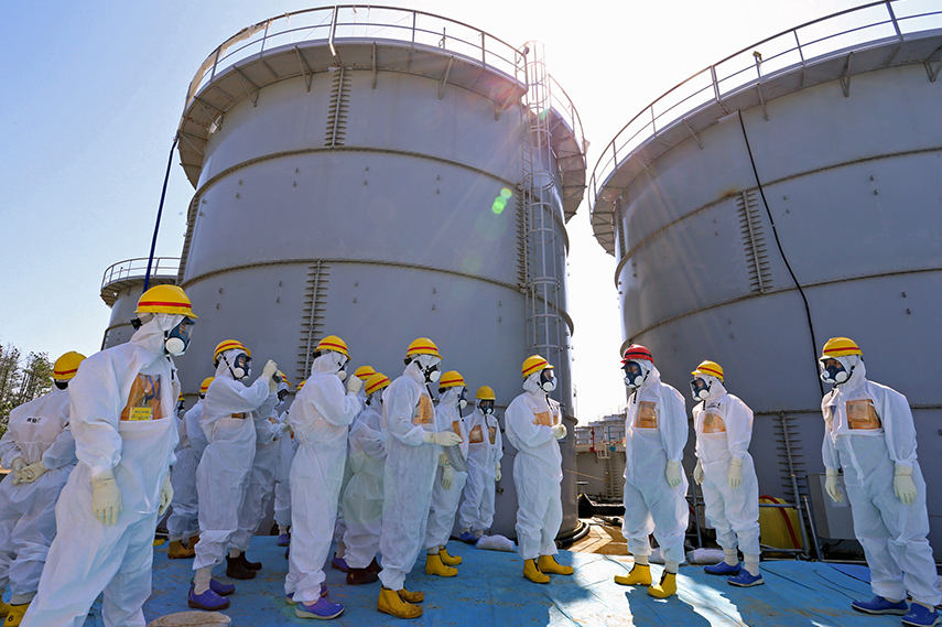 Fukushima radioactive zone international exhibition