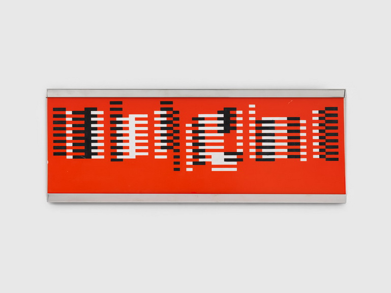 Josef Albers Kunstkarte Oscillating 