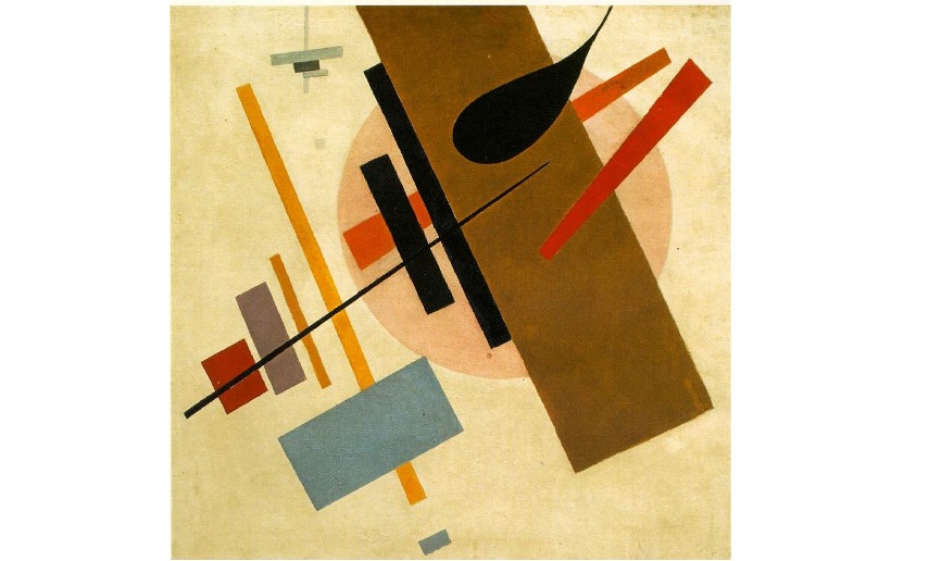 suprematism museum