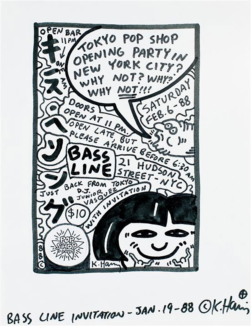 American early graffiti