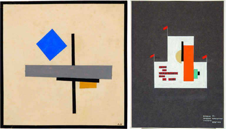 How Chagall, Lissitzky and Malevich turned Vitebsk into the Hotspot of ...