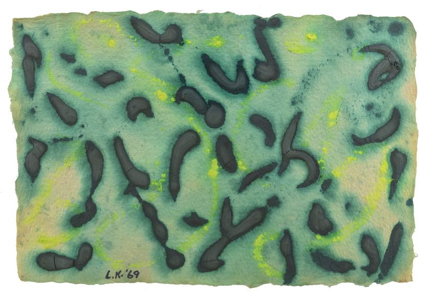 Lee Krasner - Untitled