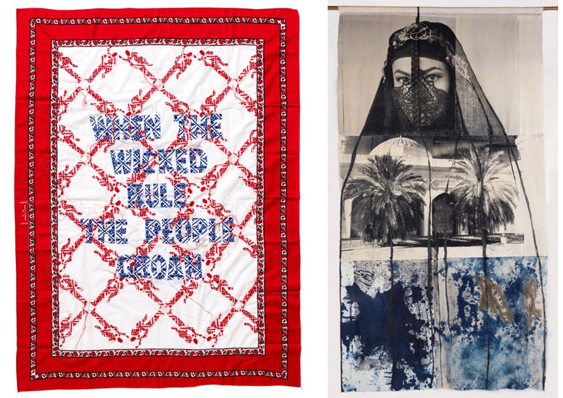 Left Lawrence Lemaoana - When the Wicked Rule Right Zohra Opoku - Within Us