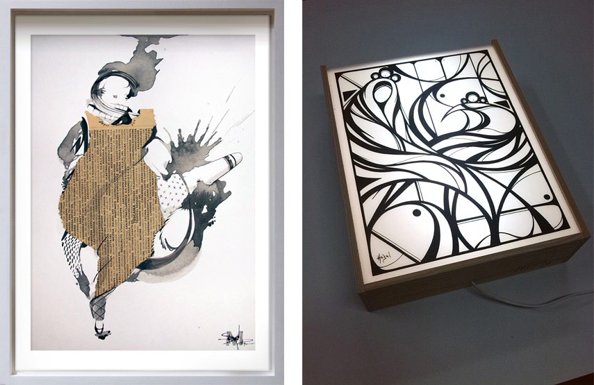 magma gallery