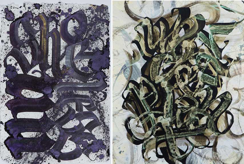 cookies of 2009 you need to edit. for your text work look up graphic page and design video for help. design videos and facebook page mostly liked in 2009 are here.youtube videos of calligraffiti from aufrufe dauer anmelden geladen theosone on show at unrulygallery...