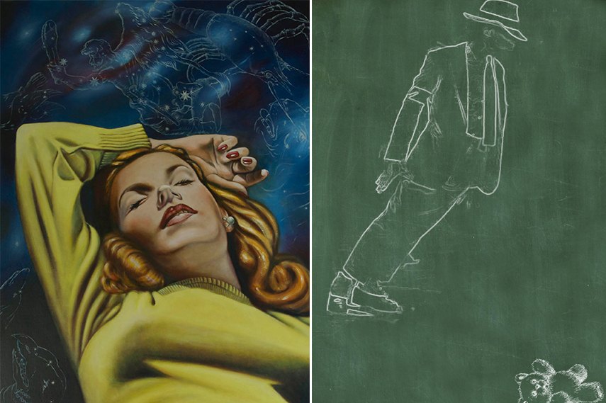 woodward gallery exhibition