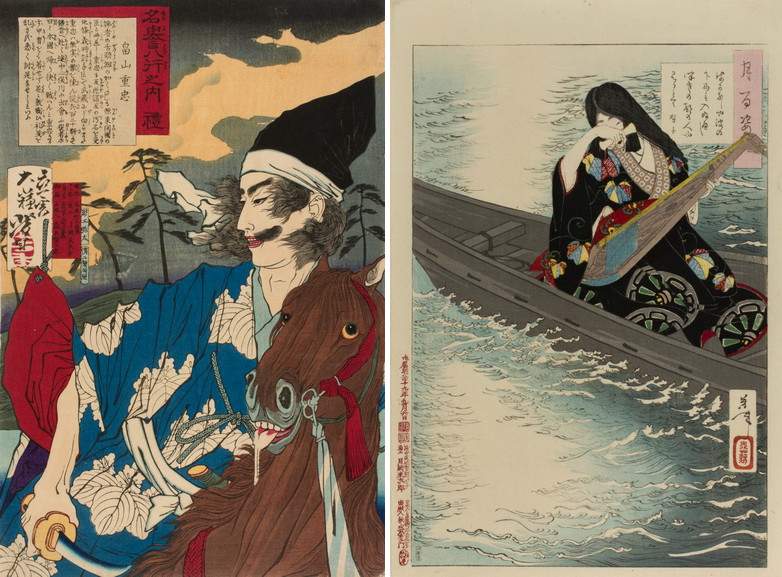 Left Tsukioka Yoshitoshi - Etiquette The Twelfth-Century Warrior Shigetada Right Tsukioka Yoshitoshi - Ariko