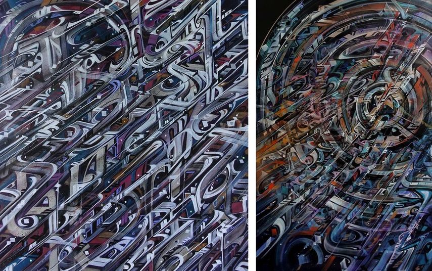 Vincent Abadie Hafez aka Zepha - Undai, 2019, Immobilite, 2019 at David Bloch Gallery in Marrakech