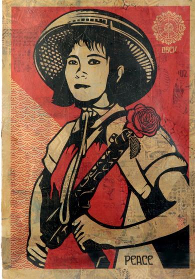 Lot 51 - Revolution Girl, 2005