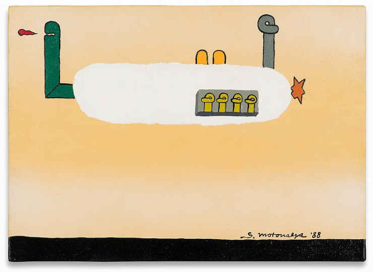 SBI Art Auction