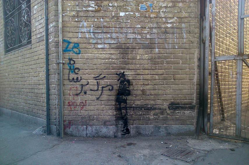 egypt news arabic work video make walls egyptian does