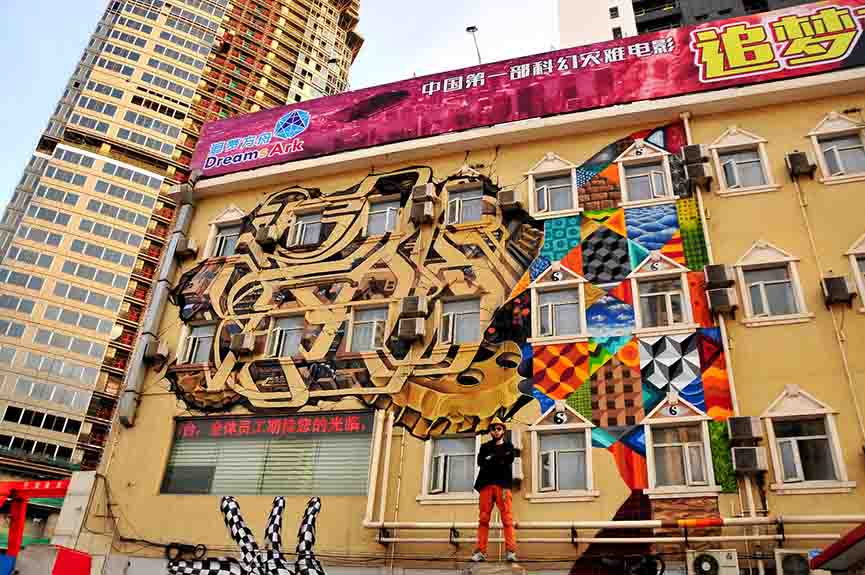 Obie Platon (pic of the artist) -Allan Dalla in Shanghai, Shanghai, China, 2014, collaboration with William Chou - final
