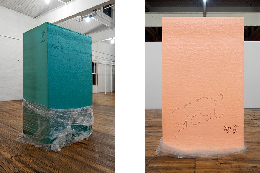 Park McArthur - Polyurethane Foam, 2014, courtesy of the artist and ESSEX STREET, New York.