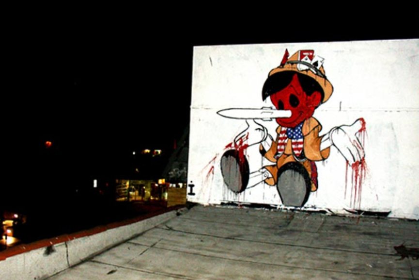 Allouche Gallery