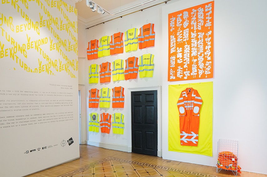 Petro and Main Wall world view Text 213A1041 ©FM Venturing Beyond @ Somerset House, London view