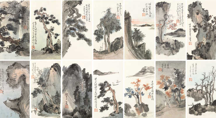 Sotheby's Hong Kong, Upcoming Auctions