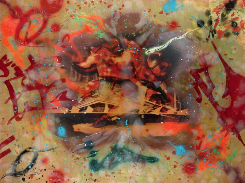Rammellzee - Ikonoklast Panzerism Mettropposttersizer, 1984 (152 x 203 cm)