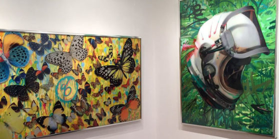 REEM GALLERY
