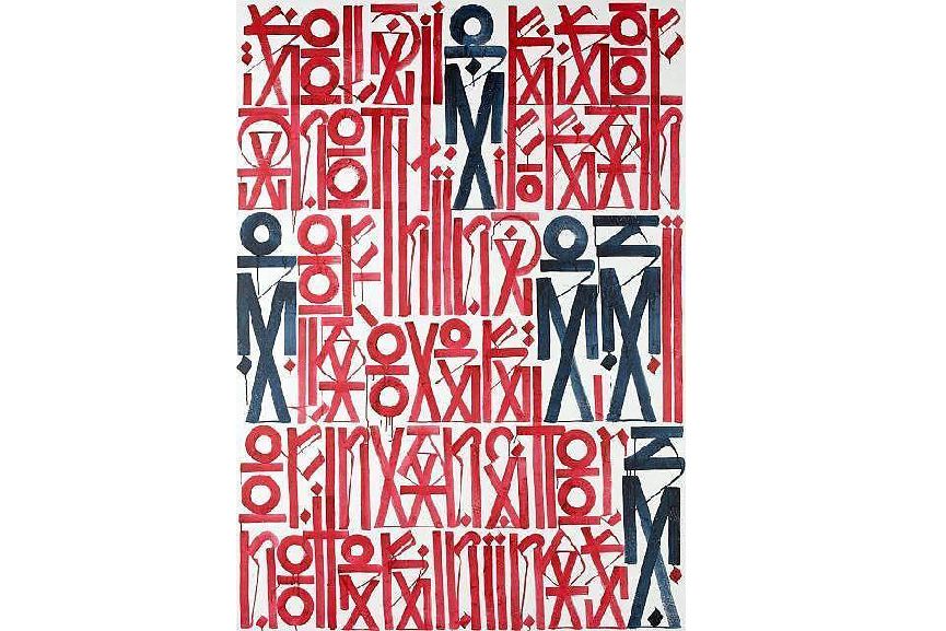 How Expensive are Retna Art Pieces at Auctions ? Widewalls
