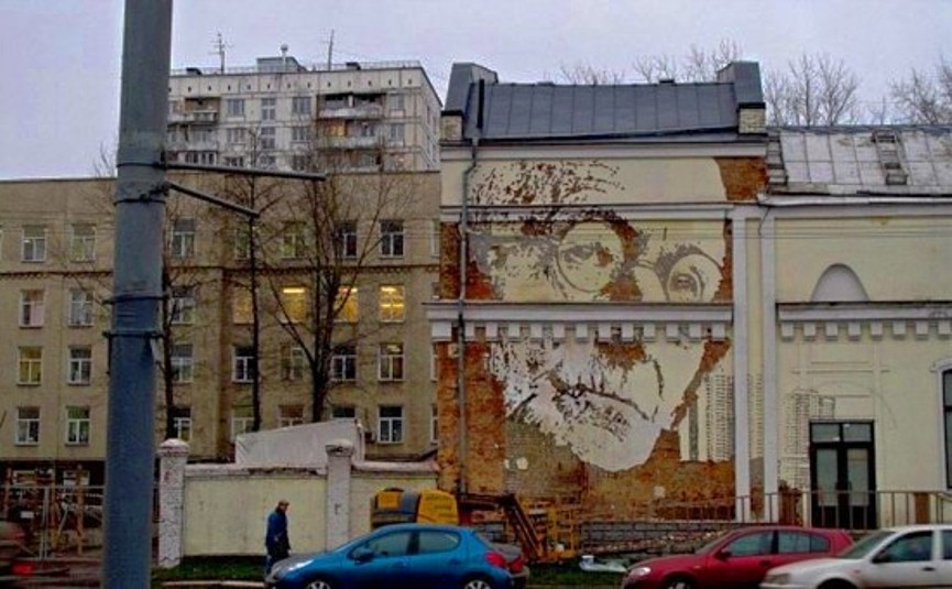 Russia NarratorShade - Illustrations ART street