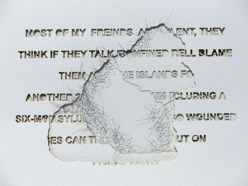Safaa Erruas - Breaking News, 2017.