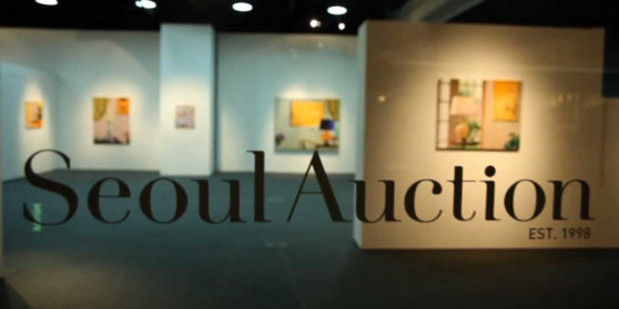 Seoul Auction Seoul