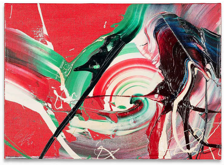 SBI Art Auction