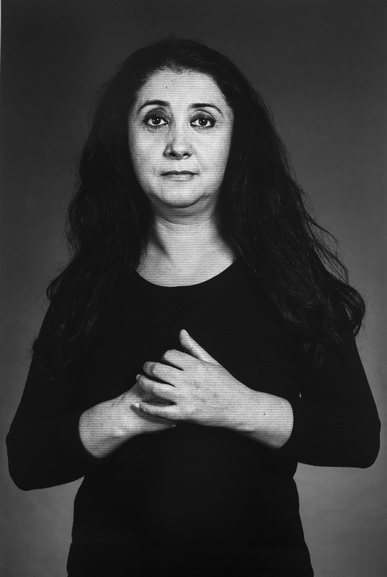 Shirin Neshat - Ilgara