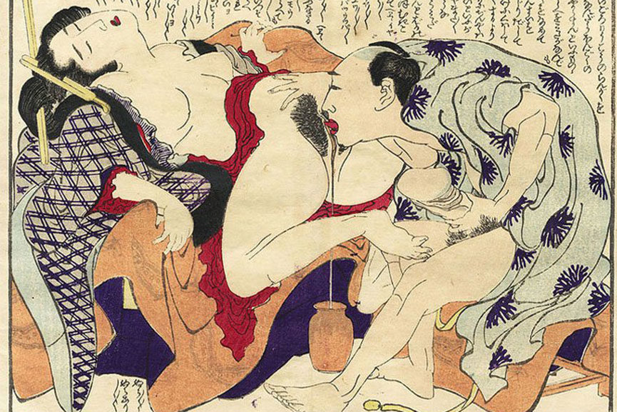 Ancient Japanese Sex Drawings 116